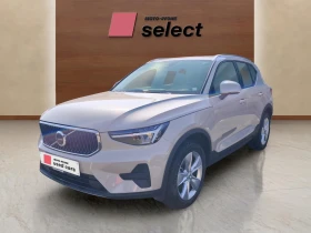 Volvo XC40 2.0L