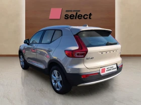Volvo XC40 2.0L | Auto.bg — изображение 2 Volvo XC40 2.0L | Auto.bg — изображение 2