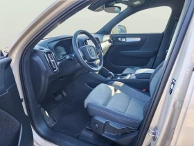 Volvo XC40 2.0L | Auto.bg — изображение 7 Volvo XC40 2.0L | Auto.bg — изображение 7