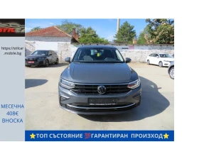 Снимка VW Tiguan