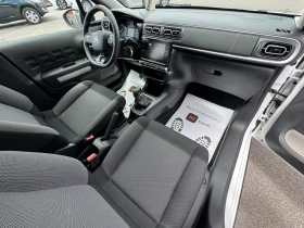 Citroen C3 1.2I НОВ ВНОС | Auto.bg — изображение 8 Citroen C3 1.2I НОВ ВНОС | Auto.bg — изображение 8