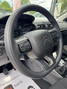 Citroen C3 1.2I НОВ ВНОС | Auto.bg — изображение 10 Citroen C3 1.2I НОВ ВНОС | Auto.bg — изображение 10