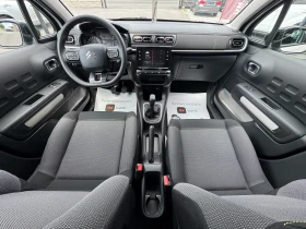 Citroen C3 1.2I НОВ ВНОС | Auto.bg — изображение 9 Citroen C3 1.2I НОВ ВНОС | Auto.bg — изображение 9