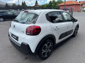 Citroen C3 1.2I НОВ ВНОС | Auto.bg — изображение 4 Citroen C3 1.2I НОВ ВНОС | Auto.bg — изображение 4