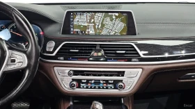 BMW 740 Li xDrive* 360* HUD* HARMAN* МАСАЖ* ОБДУХ* ТАБЛЕТ | Auto.bg — изображение 5 BMW 740 Li xDrive* 360* HUD* HARMAN* МАСАЖ* ОБДУХ* ТАБЛЕТ | Auto.bg — изображение 5