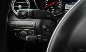 Mercedes-Benz C 220 * C220 d Coupe * АВТОКРЕДИТ БЕЗ ПЪРВОНАЧАЛНА * | Auto.bg — изображение 17 Mercedes-Benz C 220 * C220 d Coupe * АВТОКРЕДИТ БЕЗ ПЪРВОНАЧАЛНА * | Auto.bg — изображение 17