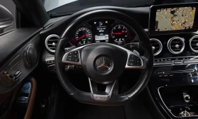 Mercedes-Benz C 220 * C220 d Coupe * АВТОКРЕДИТ БЕЗ ПЪРВОНАЧАЛНА * | Auto.bg — изображение 13 Mercedes-Benz C 220 * C220 d Coupe * АВТОКРЕДИТ БЕЗ ПЪРВОНАЧАЛНА * | Auto.bg — изображение 13