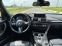 Обява за продажба на BMW M3 ~79 999 лв. - изображение 8