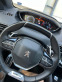 Обява за продажба на Peugeot 5008 GT LINE HDI ~44 000 лв. - изображение 8