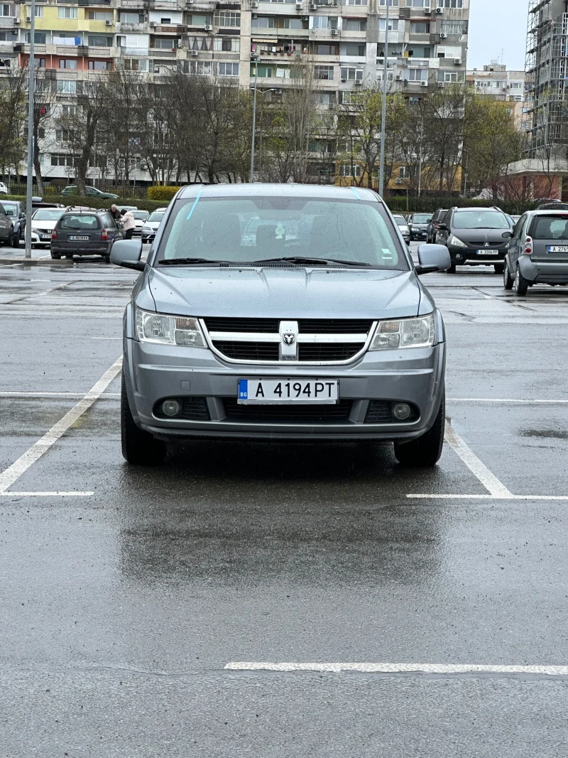 Dodge Journey - 4500 € / 8801.24 лв. - 32997327 1 | Car24.bg Dodge Journey - 4500 € / 8801.24 лв. - 32997327 1