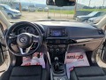 Mazda CX-5 2.2 SKYACTIVE - [11] 