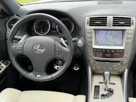 Lexus IS F * CARFAX* АВТОКРЕДИТ* - 26100 € / 51047.16 лв. - 86203718 11 | Car24.bg Lexus IS F * CARFAX* АВТОКРЕДИТ* - 26100 € / 51047.16 лв. - 86203718 11