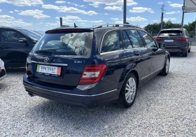 Mercedes-Benz C 220 Cdi* 170k.c.* NAVI* | Auto.bg — изображение 4 Mercedes-Benz C 220 Cdi* 170k.c.* NAVI* | Auto.bg — изображение 4
