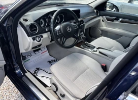 Mercedes-Benz C 220 Cdi* 170k.c.* NAVI* | Auto.bg — изображение 5 Mercedes-Benz C 220 Cdi* 170k.c.* NAVI* | Auto.bg — изображение 5