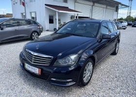 Mercedes-Benz C 220 Cdi* 170k.c.* NAVI* | Auto.bg — изображение 2 Mercedes-Benz C 220 Cdi* 170k.c.* NAVI* | Auto.bg — изображение 2