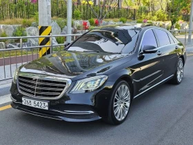 Mercedes-Benz S 500 - Car24.bg Mercedes-Benz S 500