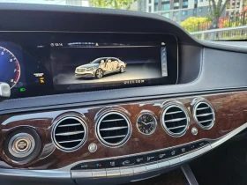 Mercedes-Benz S 500 - 20363 € / 39826.57 лв. - 82505662 10 | Car24.bg Mercedes-Benz S 500 - 20363 € / 39826.57 лв. - 82505662 10