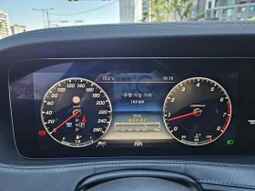 Mercedes-Benz S 500 - 20363 € / 39826.57 лв. - 82505662 11 | Car24.bg Mercedes-Benz S 500 - 20363 € / 39826.57 лв. - 82505662 11