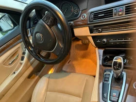 BMW 523 2.3i | Auto.bg — изображение 4 BMW 523 2.3i | Auto.bg — изображение 4