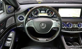 Mercedes-Benz S 500 * LONG * DISTRONIC * MASSAGE * 360* LANE ASSIST | Auto.bg — изображение 13 Mercedes-Benz S 500 * LONG * DISTRONIC * MASSAGE * 360* LANE ASSIST | Auto.bg — изображение 13