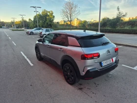Citroen C4 Cactus 2018 Г НАВИГАЦИЯ КАМЕРА. - 6999 € - 99877597 8 | Car24.bg Citroen C4 Cactus 2018 Г НАВИГАЦИЯ КАМЕРА. - 6999 € - 99877597 8