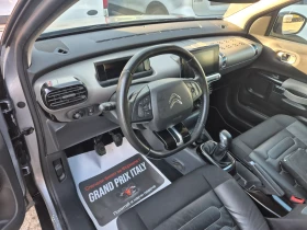 Citroen C4 Cactus 2018 Г НАВИГАЦИЯ КАМЕРА. - 6999 € - 99877597 13 | Car24.bg Citroen C4 Cactus 2018 Г НАВИГАЦИЯ КАМЕРА. - 6999 € - 99877597 13