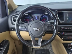 Kia Carnival Carnival 9-Seater Luxury Внос от Кореа🔥 - 14293 € - 27008526 13 | Car24.bg Kia Carnival Carnival 9-Seater Luxury Внос от Кореа🔥 - 14293 € - 27008526 13