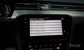 VW Passat GT 2.0 TDI Premium* Масаж* Камера* Подгрев - 17199 € - 37067196 16 | Car24.bg VW Passat GT 2.0 TDI Premium* Масаж* Камера* Подгрев - 17199 € - 37067196 16
