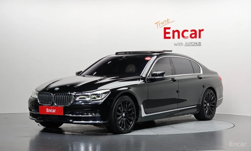 BMW 750 Li xDrive* BOWERS & WILKINS* ХЕДЪП* DISTRONIC* 360 - 17400 € / 34031.44 лв. - 42311420 1 | Car24.bg BMW 750 Li xDrive* BOWERS & WILKINS* ХЕДЪП* DISTRONIC* 360 - 17400 € / 34031.44 лв. - 42311420 1