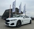 BMW 840 i#XDRV#M-PACK#INDIVIDUAL#PANO#LASER#360CAM#SOFTCL - [2] 
