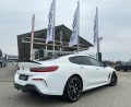 BMW 840 i#XDRV#M-PACK#INDIVIDUAL#PANO#LASER#360CAM#SOFTCL - [7] 
