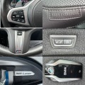 BMW 840 i#XDRV#M-PACK#INDIVIDUAL#PANO#LASER#360CAM#SOFTCL - [15] 