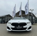 BMW 840 i#XDRV#M-PACK#INDIVIDUAL#PANO#LASER#360CAM#SOFTCL - [4] 