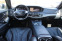 Обява за продажба на Mercedes-Benz S 350 CDI  4 MATIC  9G  EURO 6B   ~66 000 лв. - изображение 11