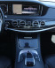 Обява за продажба на Mercedes-Benz S 350 CDI  4 MATIC  9G  EURO 6B   ~66 000 лв. - изображение 10