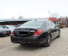 Обява за продажба на Mercedes-Benz S 350 CDI  4 MATIC  9G  EURO 6B   ~66 000 лв. - изображение 4
