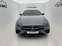 Обява за продажба на Mercedes-Benz E 220 AMG* 4MATIC* COUPE* AMBI*  ~97 000 лв. - изображение 1