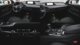 Mazda CX-30 2.0 SKYACTIV-X STYLE Automatic | Mobile.bg   16