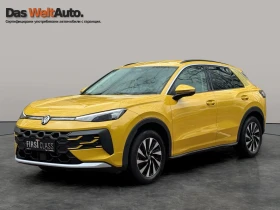 VW T-Roc