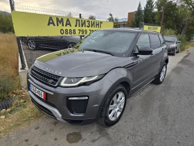Land Rover Range Rover Evoque DINAMIC/CAMERA/ЕДИН СОБСТВЕНИК - Car24.bg Land Rover Range Rover Evoque DINAMIC/CAMERA/ЕДИН СОБСТВЕНИК