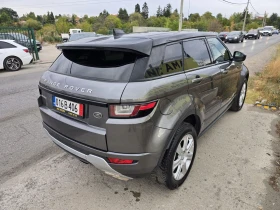 Land Rover Range Rover Evoque DINAMIC/CAMERA/ЕДИН СОБСТВЕНИК | Auto.bg — изображение 4 Land Rover Range Rover Evoque DINAMIC/CAMERA/ЕДИН СОБСТВЕНИК | Auto.bg — изображение 4