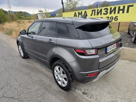 Land Rover Range Rover Evoque DINAMIC/CAMERA/ЕДИН СОБСТВЕНИК | Auto.bg — изображение 5 Land Rover Range Rover Evoque DINAMIC/CAMERA/ЕДИН СОБСТВЕНИК | Auto.bg — изображение 5