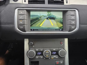 Land Rover Range Rover Evoque DINAMIC/CAMERA/ЕДИН СОБСТВЕНИК | Auto.bg — изображение 15 Land Rover Range Rover Evoque DINAMIC/CAMERA/ЕДИН СОБСТВЕНИК | Auto.bg — изображение 15