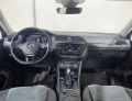 VW Tiguan 2.0TDI *NAVI*All Space* 7 места - [8] 