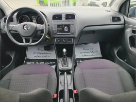 VW Polo TDI* DSG* EURO 6* ПАРКТРОНИК* ТОП | Auto.bg — изображение 9 VW Polo TDI* DSG* EURO 6* ПАРКТРОНИК* ТОП | Auto.bg — изображение 9