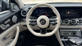 Mercedes-Benz E 350 MAYBACH| FULL| BURMESTER| ПАНОРАМА| ТОП СЪСТОЯНИЕ - 34900 € / 68258.47 лв. - 40667521 10 | Car24.bg Mercedes-Benz E 350 MAYBACH| FULL| BURMESTER| ПАНОРАМА| ТОП СЪСТОЯНИЕ - 34900 € / 68258.47 лв. - 40667521 10