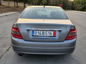 Mercedes-Benz C 200 Kompressor 184к.с Avantgarde - 5800 € - 40804190 8 | Car24.bg Mercedes-Benz C 200 Kompressor 184к.с Avantgarde - 5800 € - 40804190 8