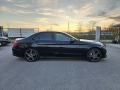 Mercedes-Benz C 300 e -AMG Line- Night Package - [7] 