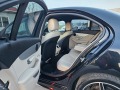 Mercedes-Benz C 300 e -AMG Line- Night Package - [12] 