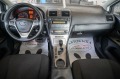 Toyota Avensis 2.2*150кс*седан - [12] 
